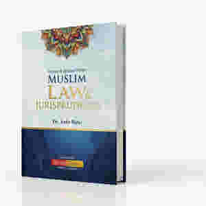 Muslim Law and Jurisprudence By Aatir Rizvi
