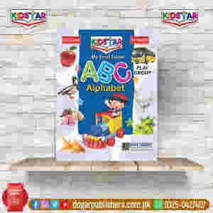 My First Book ABC Alphabet (Play Group)