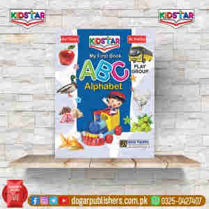 My First Book ABC Alphabet (Play Group)