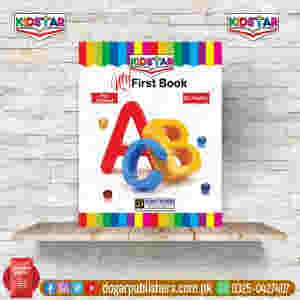 My First Book ABC (Pre School)