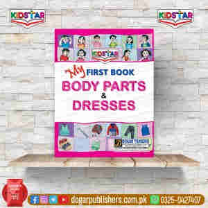 My First Book Body Parts & Dresses (Pre School)