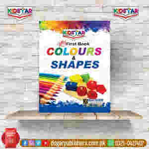 My First Book Colours & Shapes (Pre School)