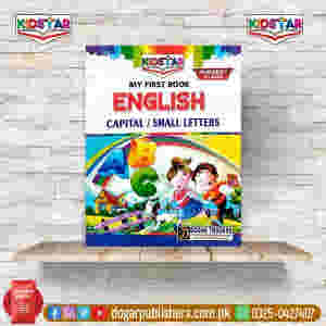 My First Book English Capital & Small Letters (Nursery Class)