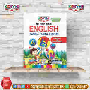 My First Book English Capital & Small Letters Writing & Colouring (Nursery Class)