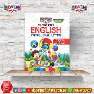 My First Book English Capital & Small Letters Writing & Colouring (Nursery Class)