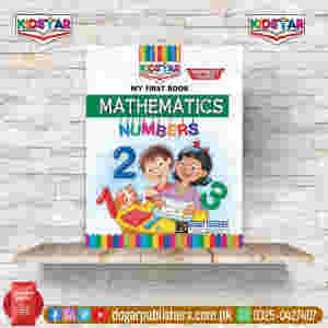 My First Book Mathematics (Nursery Class)