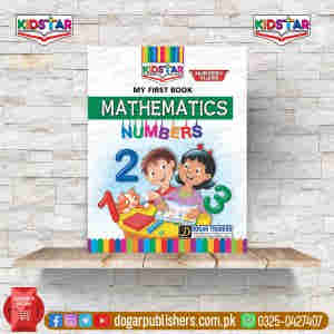 My First Book Mathematics (Nursery Class)