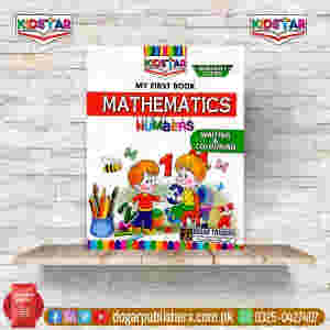 My First Book Mathematics Writing & Colouring (Nursery Class)