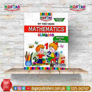 My First Book Mathematics Writing & Colouring (Nursery Class)