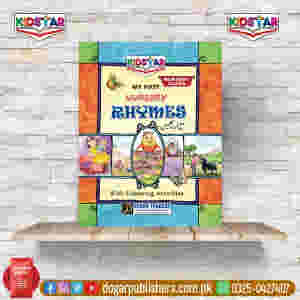 My First Book Nursery Rhymes (Nursery Class)
