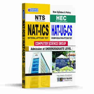 NTS NAT-II-CS & HEC HAT-UG-CS (Computer Science Group)