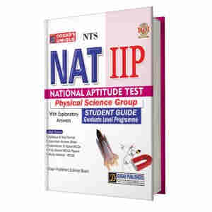 NAT IIP Guide