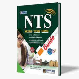 NTS General Guide