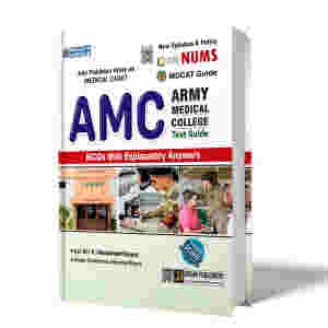 NUMS-AMC MDCAT Entry Test Guide