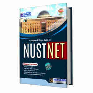 NUST NET Guide (ECAT-Comp.Sc)