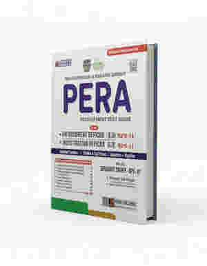 PERA Recruitment Guide by Dogar's Unique