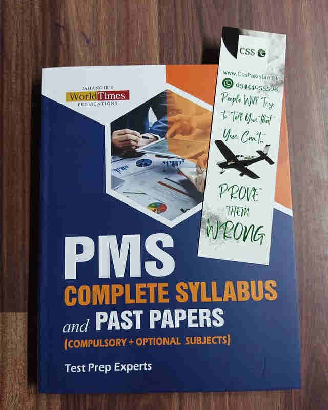 PMS Syllabus and Past Papers By Test Prep Experts