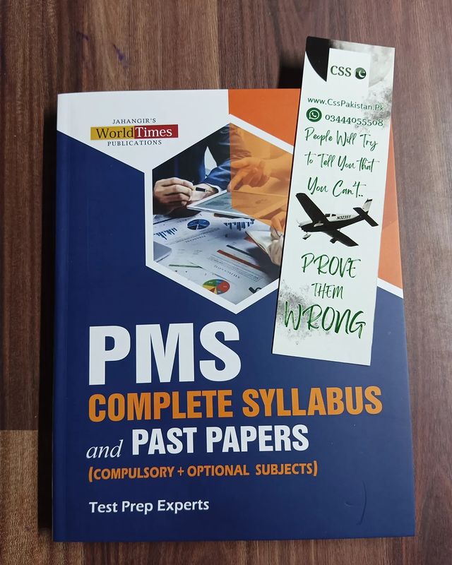 PMS Syllabus and Past Papers By Test Prep Experts