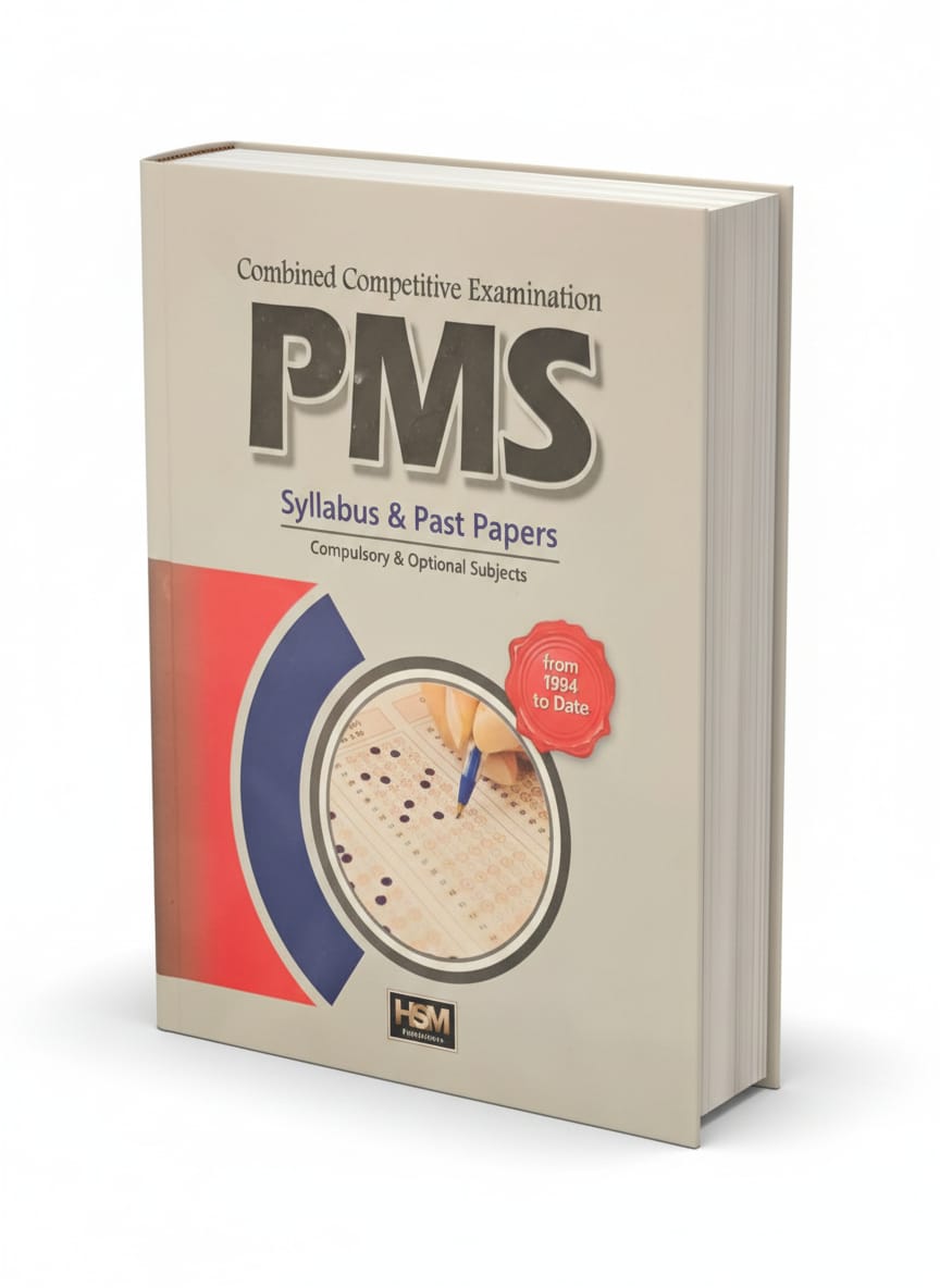 PMS Syllabus and Past Papers by HSM