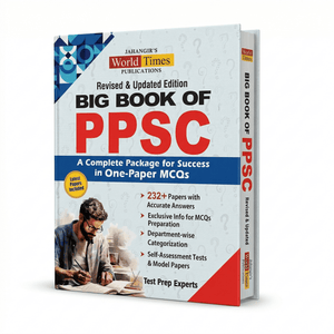 Big Book of PPSC Solved Past Papers and Model Papers by JWT
