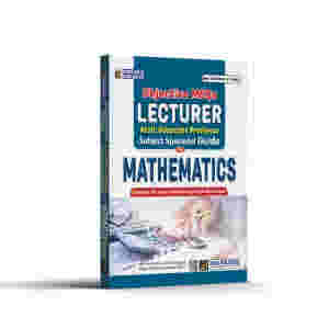 Pakistan Studies Lecturer Recruitment Guide