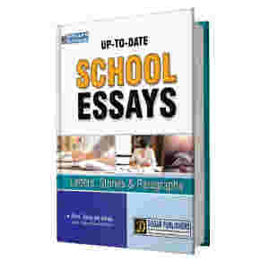 School Essays (Letters, Stories & Paragraphs)