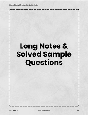 CSS PMS Islamic Studies Premium Handwritten notes by Mohammad Murtaza