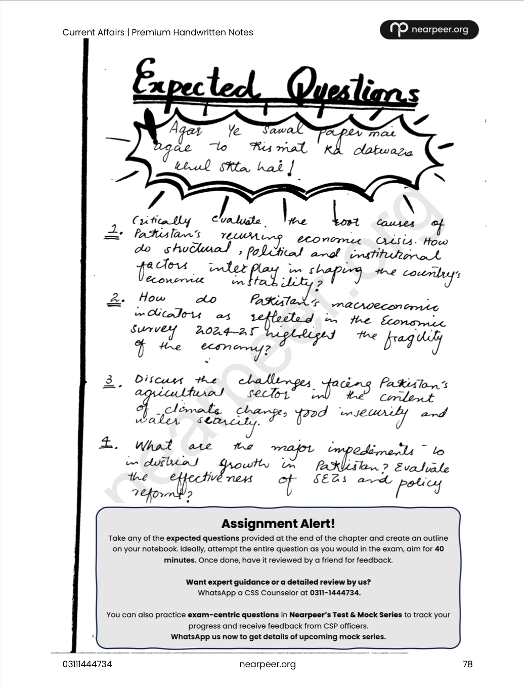 CSS Current Affairs Premium Handwritten Notes by Zohaib Ahmad Anjum