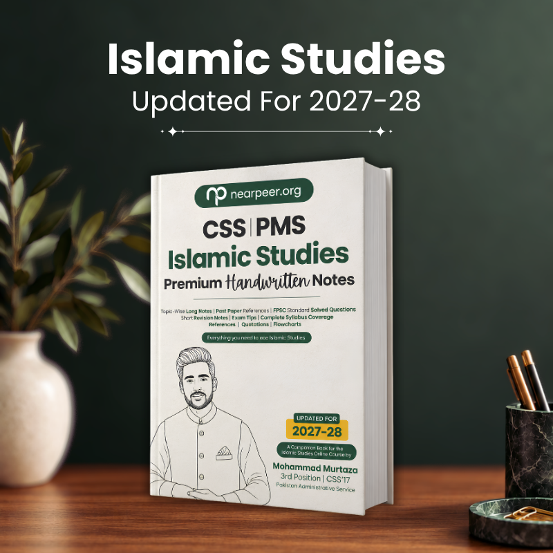 CSS PMS Premium Handwritten Notes Bundle - English Essay, Islamic Studies & Pakistan Affairs Vol 1