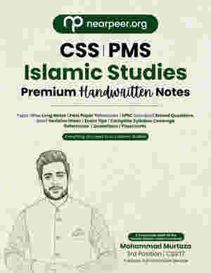 CSS 2027 Compulsory Subjects Premium Handwritten Notes Bundle - Pak Affairs V1 & V2, GSA V1 & V2, Islamic Studies, Current Affairs