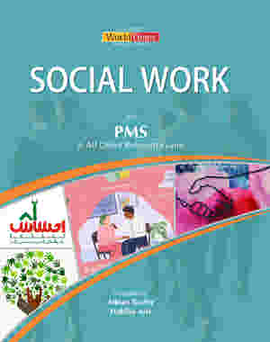 Social Work By Adnan Bashir