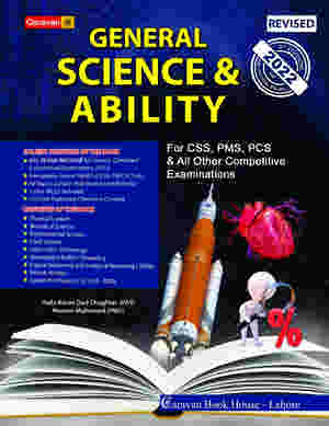 General Science And Ability By Hafiz Karim Dad Chughtai(Pas),Noman Mahmood