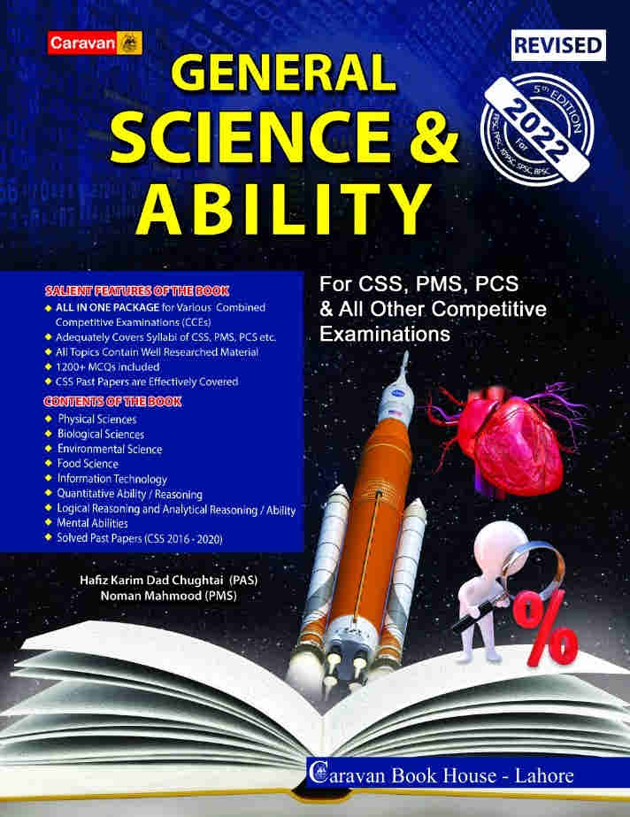 General Science And Ability By Hafiz Karim Dad Chughtai(Pas),Noman Mahmood