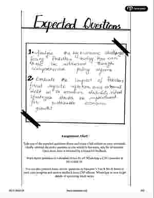 CSS PMS Pakistan Affairs Premium Handwritten notes by Awaid Irshad Bhatti Volume 1 - Nearpeer