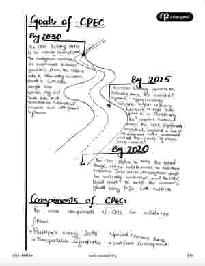 CSS PMS Pakistan Affairs Premium Handwritten Notes by Awaid Irshad Bhatti Volume 2 - Nearpeer