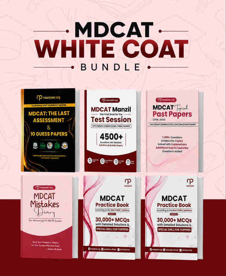 MDCAT White Coat Bundle