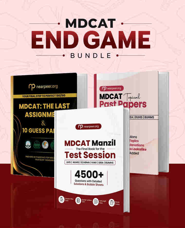 MDCAT End Game Bundle