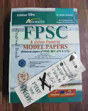 FPSC and Other Federal Solved Model Papers 59th Edition by M. Imtiaz Shahid Advanced Publishers
