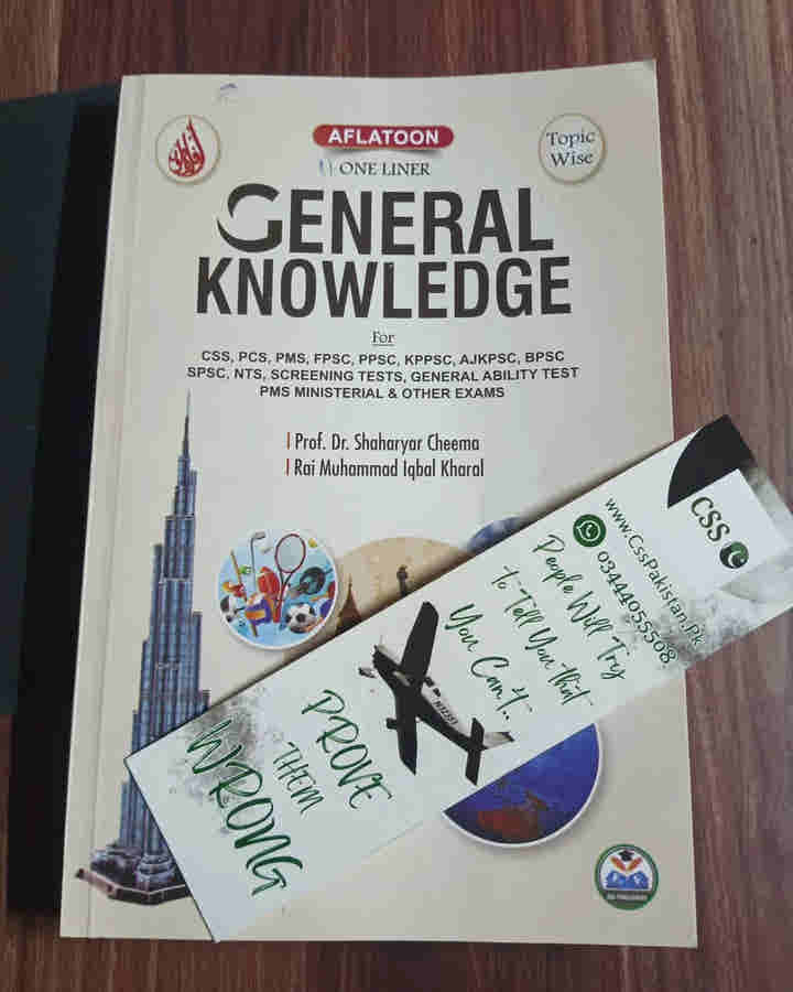 Aflatoon One Liner General Knowledge GK by Rai M. Iqbal Kharal and Dr. Shaharyar Cheema