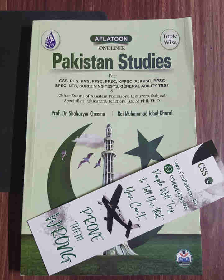 Aflatoon One Liner Pakistan Studies by Rai M. Iqbal Kharal and Dr. Shaharyar Cheema