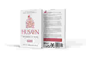 Husayn: The Saga of Hope by Jalal Moughania