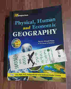 Physical, Human and Economic Geography by Sarfaraz Ahmad Bajwa