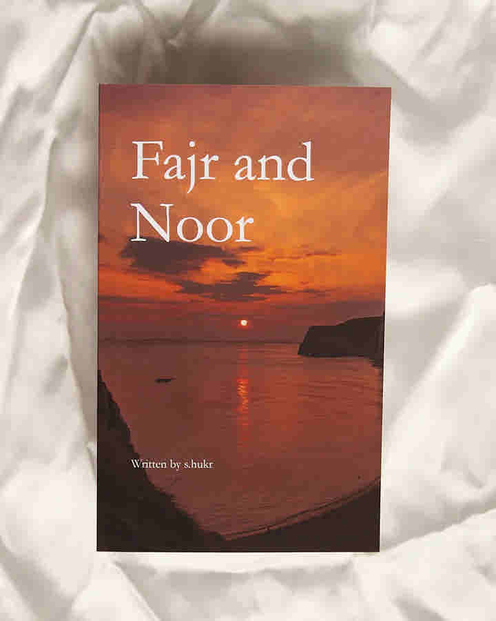 Fajr and Noor by s.hukr