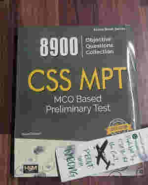 CSS MPT MCQ Based Preliminary Test Guide by Aamer Shahzad HSM