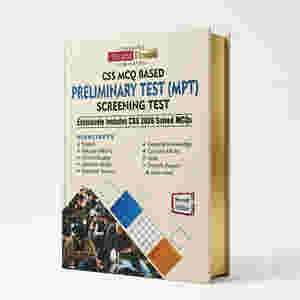 CSS MCQ Based Preliminary Test (MPT) Screening Test Guide by JWT