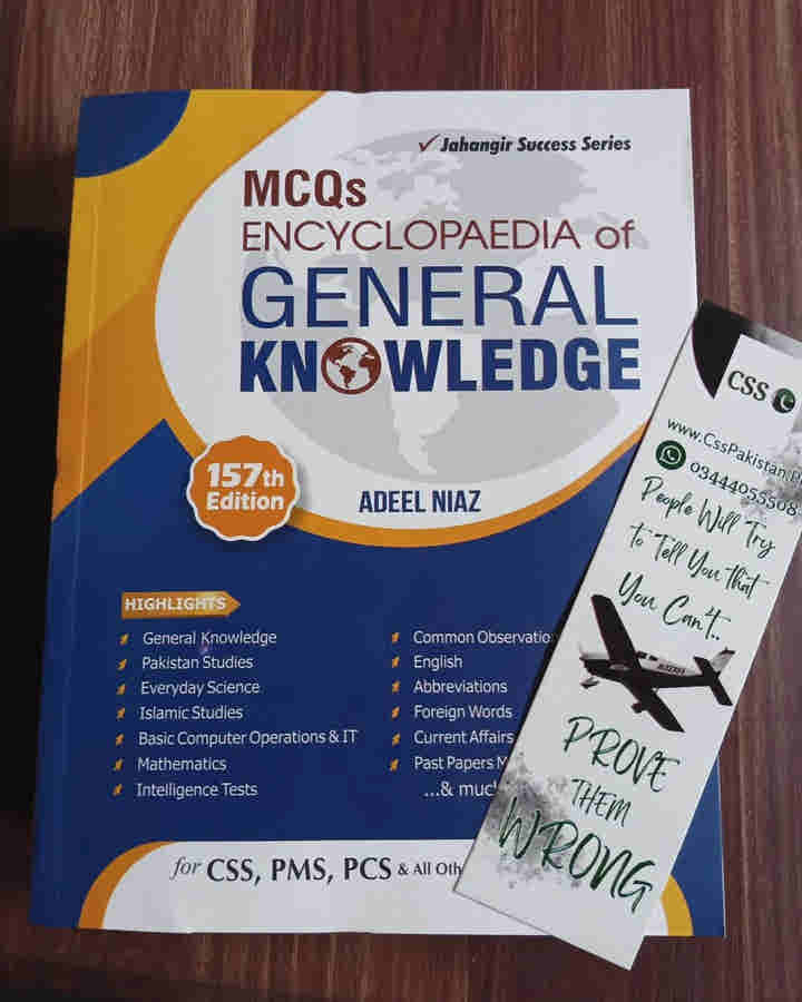 Encyclopedia of General Knowledge GK MCQs by Adeel Niaz JWT
