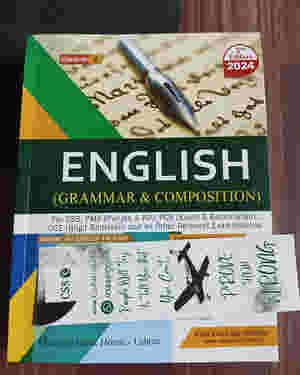 English Grammar and Composition by Hafiz Karim Dad Caravan 3rd Edition 2024