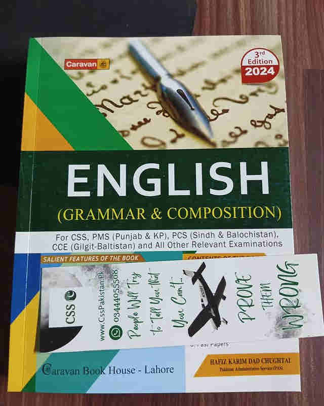 English Grammar and Composition by Hafiz Karim Dad Caravan 3rd Edition 2024