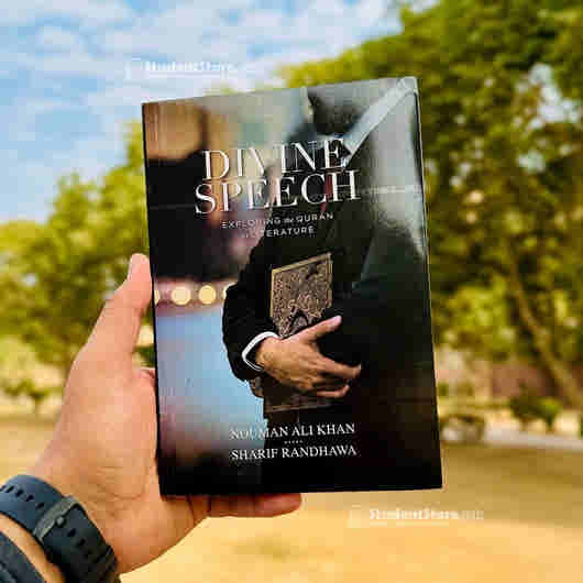 Divine Speech by Nouman Ali Khan