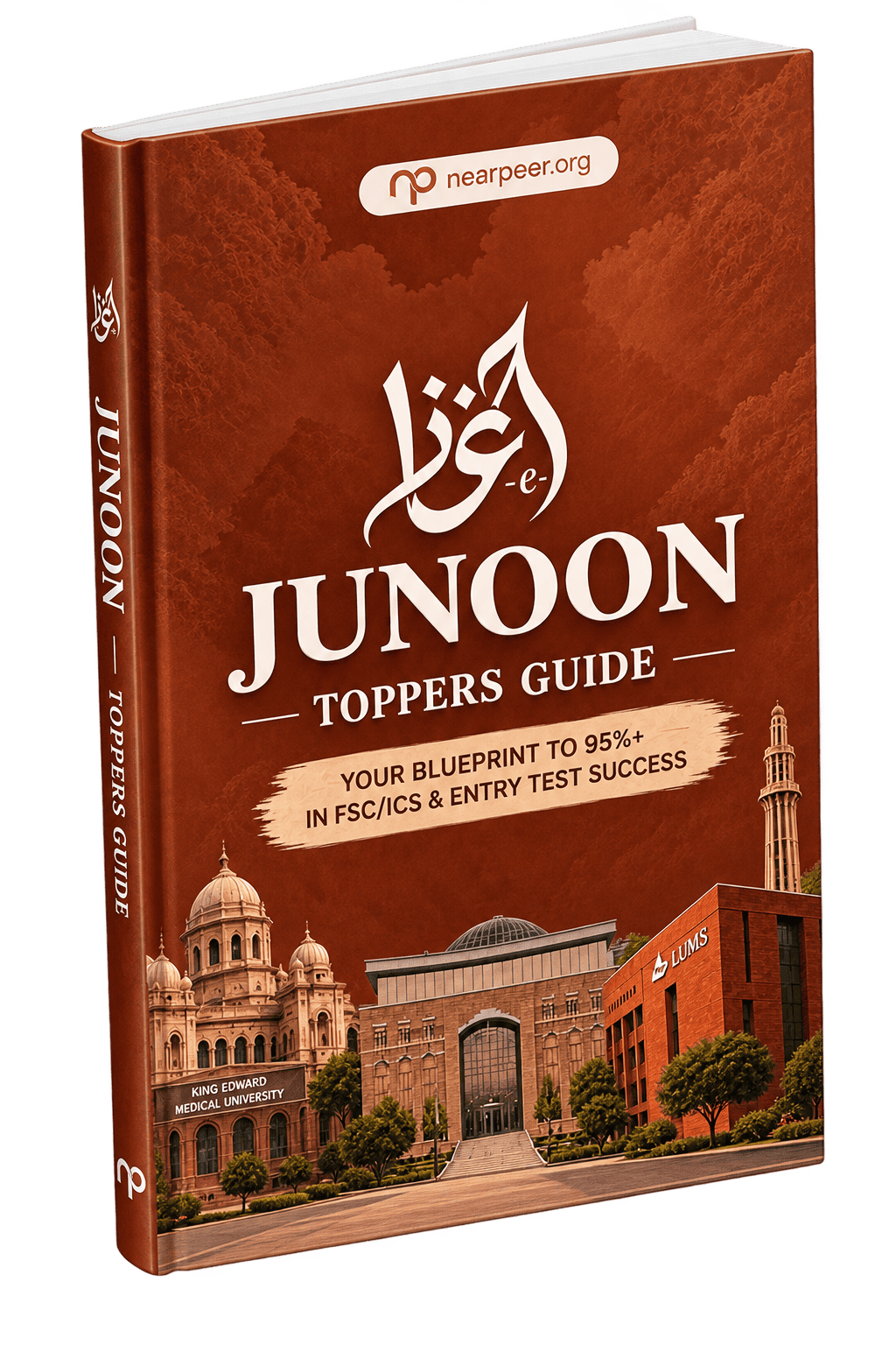 Aghaz e Junoon Toppers Guide